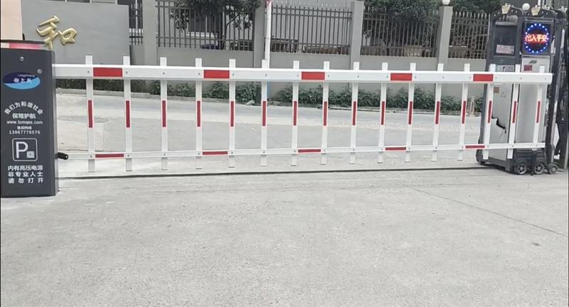 柵欄道閘案例分享